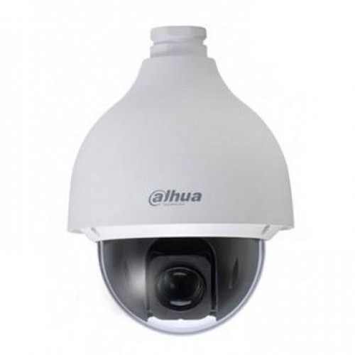 4MP HD-CVI kamera Dahua HAC-SD50225I-HC