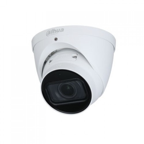 5MP IP kamera Dahua IPC-HDW3541T-ZAS