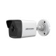 2MP TurboHD kamera Hikvision DS-2CE16D0T-IT5F